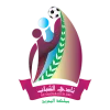 Logo of Al-Shabbab