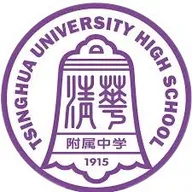 Logo of Tsinghua University High School U17