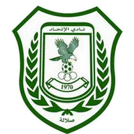 Logo of Al Ittihad SC