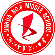 Logo of Jinhua No.8 Middle School(w)