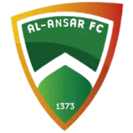 Logo of Al-Ansar