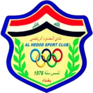 Logo of Al-Hedod