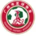 Logo of Guangzhou Women's Football U14