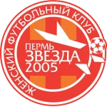 Logo of Zvezda 2005 (w)