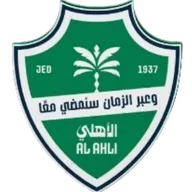 Logo of Al Ahli SFC