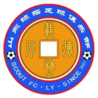 Logo of Shandong Qiutan