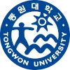 Logo of Tongwon University