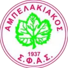 Logo of Ampelakiakos