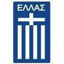 Logo of Greece U20