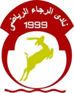Logo of El Raja