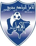 Logo of Jerba Midoun