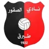 Logo of Al Suqoor(LBY)