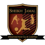Logo of Sheikh Jamal