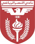 Logo of Al Naser SC