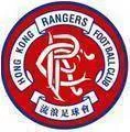 Logo of Buler Rangers