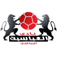 Logo of Al Riyadi Al Abbasiyah