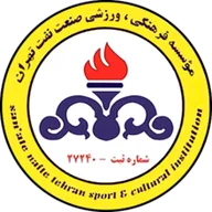 Logo of Naft Tehran