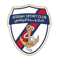 Logo of AL-Rbeea Jeddah