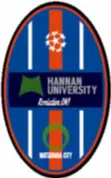 Logo of Hannan University