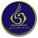 Logo of Dubai