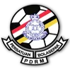 Logo of PDRM U21