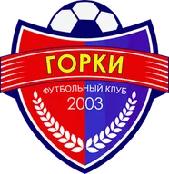 Logo of Gorki
