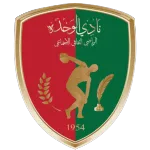 Logo of Al-Wehda(LBY)