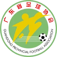 Logo of Guangdong U16 Women