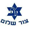 Logo of Maccabi Ironi Kiryat Ata Bialik Fc