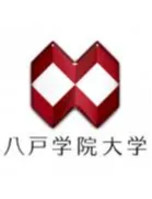 Logo of Hachinohe Gakuin University (w)