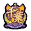 Logo of Macau Chiba FC