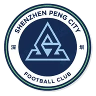 Logo of Shenzhen Peng City FC