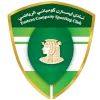 Logo of El Sharqia Dokhan