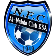 Logo of Al-Nahdha