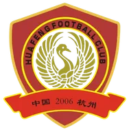Logo of Hangzhou Xiaoshan Huafeng Women