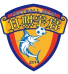 Logo of Rizhao Yuqi Football Club
