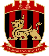 Logo of Suzhou Dongwu