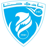 Logo of Hatta