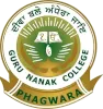 Logo of Jagat Singh Palahi FA