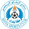 Logo of Al-Riffa