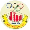 Logo of Al-Masafi