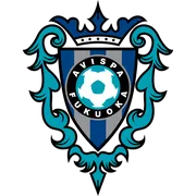 Logo of Avispa Fukuoka