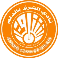 Logo of Al-Sharq