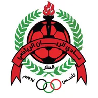 Logo of Al Rayyan Reserves