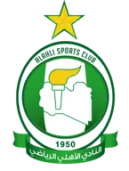 Logo of Al-Ahli tripoli