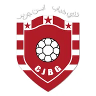 Logo of Chabab Ben Guerir
