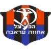 Logo of Hapoel Ironi Arraba