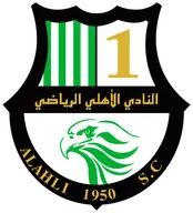 Logo of Al-Ahli Doha U19