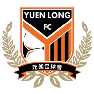 Logo of Yuen Long Reserve