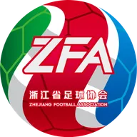 Logo of ZheJiang U18